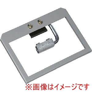 ハイコーキ HiKOKI ハイコーキ EBK-E アイシールド アイシールドクミ