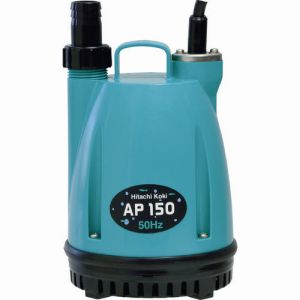 ハイコーキ HiKOKI ハイコーキ AP150-50HZ 水中ポンプ 50Hz