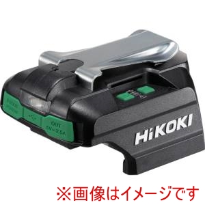 ハイコーキ HiKOKI ハイコーキ UC18DA NM USB対応充電器