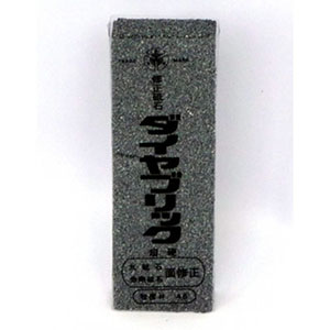 末広 スエヒロ砥石 末広 D-S 修正砥石 ダイヤブリック スエヒロ砥石