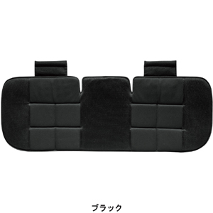 ボンフォーム BONFORM 竹炭プレーン トリプル 45×125cm ブラック 5340-05BK