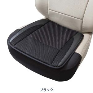 ボンフォーム BONFORM ボンフォーム 5748-43BK ベーシックスタイル ヒップ型 BK BONFORM