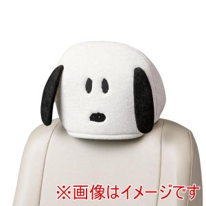 ボンフォーム BONFORM ボンフォーム 7438-20WH ファンシー もふもふ スヌーピー ヘッドレストカバー ホワイト ふんわり カワイイ ほとんどの車に対応