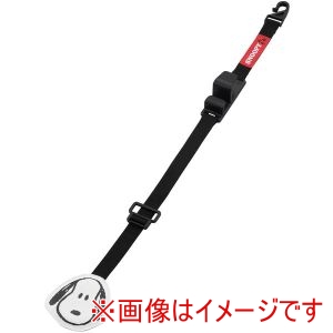 ボンフォーム BONFORM ボンフォーム 7475-65BK 収納 スヌーピーフェイス シートフック ブラック 耐荷重10kg 荷物の転倒防止