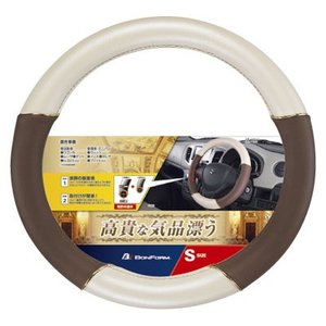 ボンフォーム BONFORM ボンフォーム ペルル S ハンドル直径 36.5～37.9cm ブラウン 6862-01BR