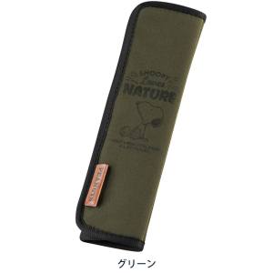 ボンフォーム BONFORM ボンフォーム 7242-16GN スヌーピーネイチャー シートベルトパッド GN