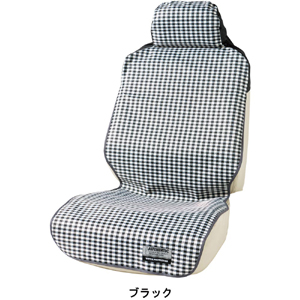 ボンフォーム BONFORM ボンフォーム ファインチェック 前席用 1枚 枕一体型 ブラック 4372-10BK カー防水シートカバー