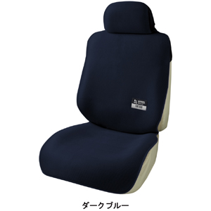 ボンフォーム BONFORM ボンフォーム ファインデオ 前席用 1枚 ダークブルー 4023-10DB