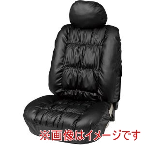 ボンフォーム BONFORM ボンフォーム 4170-50BK シートカバー グランドレガシー ブラック フロント1枚 フルカバー 高級レザー調 ボリュームたっぷり