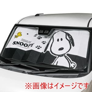 ボンフォーム BONFORM ボンフォーム 7627-01WH サンシェード スヌーピー フェイス 1300×600mm ホワイト 遮光 遮熱 UVカット