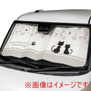 ボンフォーム BONFORM ボンフォーム 7629-01IV サンシェード キャットツインズ 1300×600mm アイボリー 遮光 遮熱 UVカット