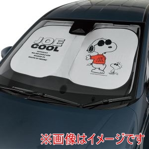 ボンフォーム BONFORM ボンフォーム 7615-35SI サンシェード ジョークール 1300×750mm シルバー ポップアップ 遮光 遮熱 UVカット コンパクト収納