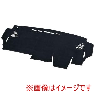 ボンフォーム BONFORM BONFORM 7905-01BK 車種専用 ダッシュボードマット マイクロベロア ノアヴォクシー 90系 映り込み低減 劣化防止 抗菌 消臭 ブラック