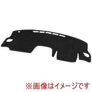 ボンフォーム BONFORM BONFORM 7905-04BK 車種専用 ダッシュボードマット マイクロベロア ヤリスクロス 10系 映り込み低減 劣化防止 抗菌 消臭 ブラック