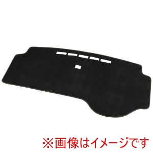 ボンフォーム BONFORM BONFORM 7905-07BK 車種専用 ダッシュボードマット マイクロベロア デリカD5 CV1W系 映り込み低減 劣化防止 速乾 接触冷感 ブラック