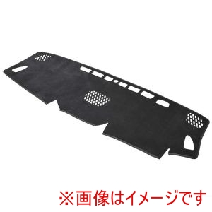 ボンフォーム BONFORM BONFORM 7905-08BK 車種専用 ダッシュボードマット マイクロベロア レヴォーグ VN系 映り込み低減 劣化防止 速乾 接触冷感 ブラック