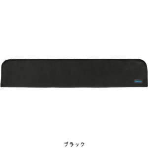 ボンフォーム BONFORM ボンフォーム スペースプラス ロング マルチケース ブラック 7273-66BK
