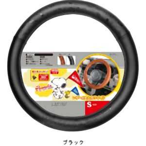 ボンフォーム BONFORM ボンフォーム 6760-01BK スヌーピーチア S ブラック