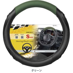ボンフォーム BONFORM ボンフォーム 6805-01GN ギア スタイル S 対称リング ノーマルタイプ GN BONFORM