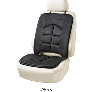 ボンフォーム BONFORM ボンフォーム 備長炭消臭クッション ダブル 45×97cm ブラック 5656-07BK