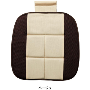 ボンフォーム BONFORM ボンフォーム 竹炭プレーンワイド シングル 48×50cm ベージュ 5382-43BE