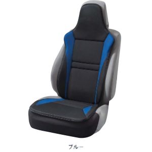 ボンフォーム BONFORM ボンフォーム レーシングメッシュ フロント フリー 4077-91BL