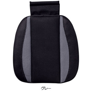 ボンフォーム BONFORM カーシート デザインメッシュ シングル 45x45cm グレー 5273-43GR