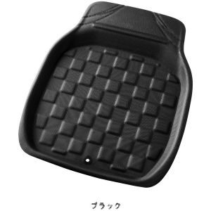ボンフォーム BONFORM ボンフォーム 3Dカーボンマット 前席用 6454-01BK