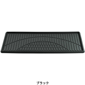 ボンフォーム BONFORM 3Dグランツ ロング (115) 40×115cm ブラック 6395-04BK
