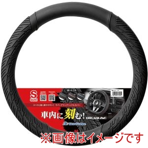 ボンフォーム BONFORM ボンフォーム 6932-01BL ハンドルカバー トレッドライン S 370×370mm ブルー 滑りにくい トレッドパターングリップ