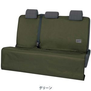ボンフォーム BONFORM ボンフォーム ファインテックスEXラゲージ 後席用 GN 4092-04GN