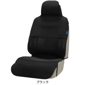 ボンフォーム BONFORM ボンフォーム 4126-10BK エアーメッシュ フロント1枚 BK