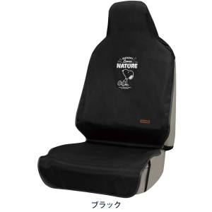 ボンフォーム BONFORM ボンフォーム 4124-10BK スヌーピーネイチャー フロント1枚 BK