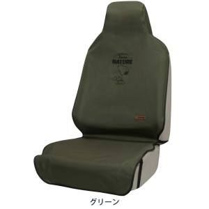 ボンフォーム BONFORM ボンフォーム 4124-10GN スヌーピーネイチャー フロント1枚 GN