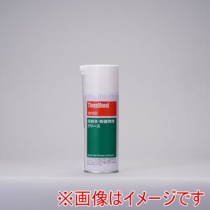 スリーボンド THREEBOND スリーボンド TB1815D-300 防錆 潤滑剤 TB1815D 300ml 淡褐色 グリスタイプ 高耐水 高防錆 海浜施設 マリンスポーツ等 1815DE