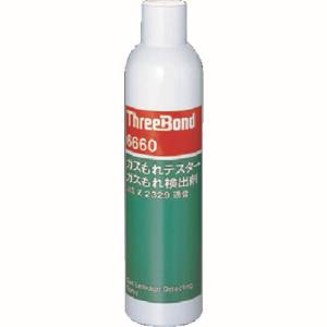 スリーボンド threebond スリーボンド TB6660 ガス漏れテスター ガス漏れ検出剤 360ml