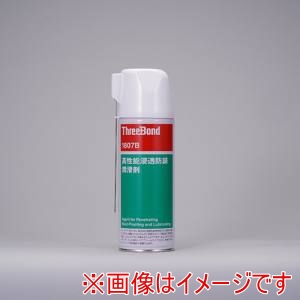 スリーボンド THREEBOND スリーボンド TB1807BC 防錆 潤滑剤 TB1807B 350ml 淡黄色 高潤滑 高浸透 高防錆 1807BC
