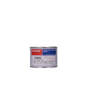 スリーボンド スリーボンド TB2105C-05 エポキシ樹脂系接着剤用硬化剤 TB2105C 500g 赤褐色