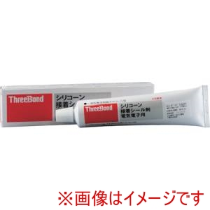 スリーボンド THREEBOND スリーボンド TB1222CJ 接着 シール ポッティング剤 TB1222C 130g 灰色 1222CJ