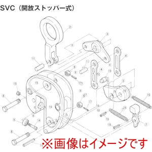 スーパーツール SUPERTOOL スーパーツール SVCS1 立吊クランプ SVC カム用ばねセット