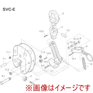 スーパーツール SUPERTOOL スーパーツール SVCS2E 立吊クランプ SVC-E 用ばね