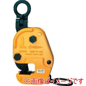 スーパーツール SUPERTOOL スーパーツール GVC0.5ERF 自在型横吊クランプ 容量0.5ton