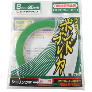 ダイヤテックス ダイヤテックス BB-10-GR-8MM パイオラン シーリング用マスキングテープ ボンドブレーカー 8mmX25m