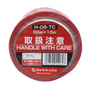 ダイヤテックス ダイヤテックス BCB-911 パイオラン 表示テープ 取扱注意 50mm×10m