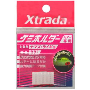 ルミカ LUMICA ルミカ ケミホルダー ピュアホワイト