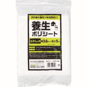 アイリスオーヤマ アイリスオーヤマ M-PS1-405 養生ポリシート 0.01mm×3.6m×5m 573059