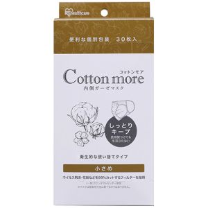 アイリスオーヤマ IRIS Cotton more 内側ガーゼマスク 小さめ 30枚入り PK-G30S
