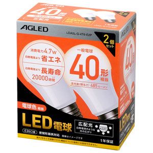 アイリスオーヤマ IRIS LED電球 E26 広配光 40形相当 電球色 2個セット (20000時間) LDA5L-G-4T6-E2P