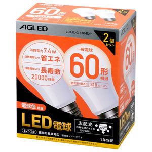 アイリスオーヤマ IRIS アイリスオーヤマ LED電球 E26 広配光 60形相当 電球色 2個セット LDA7L-G-6T6-E2P
