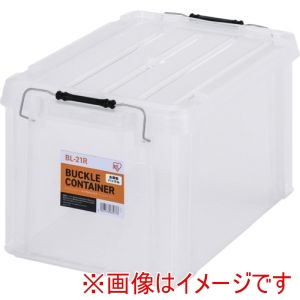 アイリスオーヤマ IRIS アイリスオーヤマ BL-21R-CL 299201 バックルコンテナ BL-21R クリア メーカー直送 代引不可 北海道沖縄離島不可